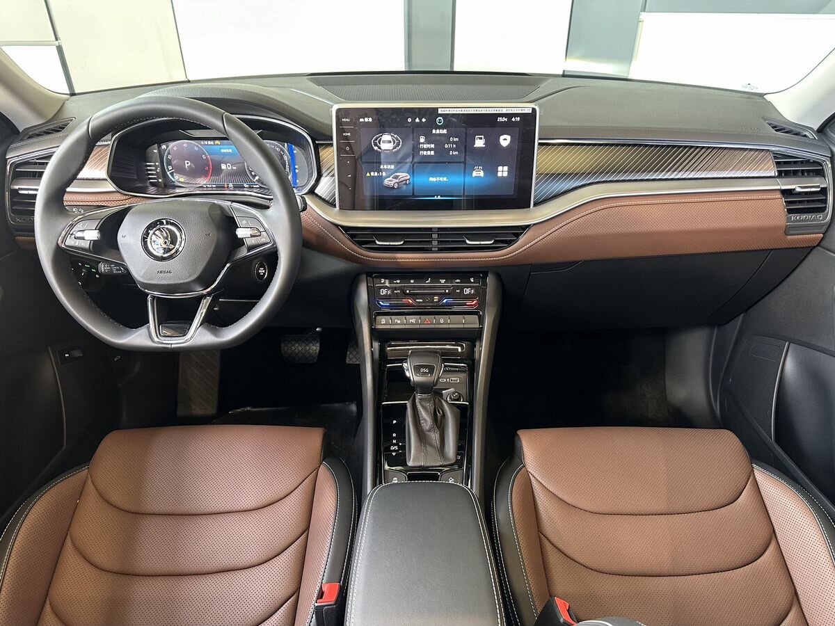 Skoda Kodiaq 2023