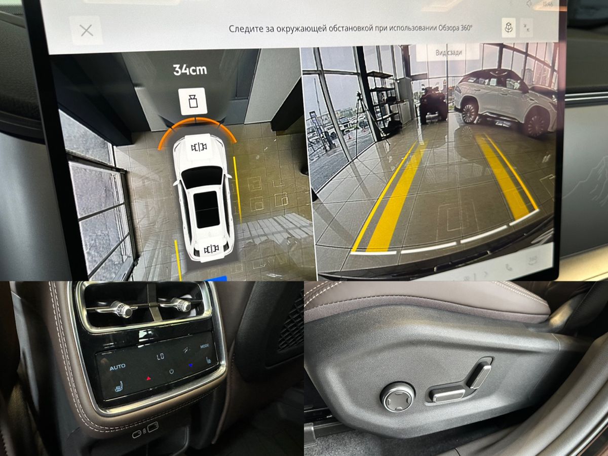 Geely Monjaro 2026