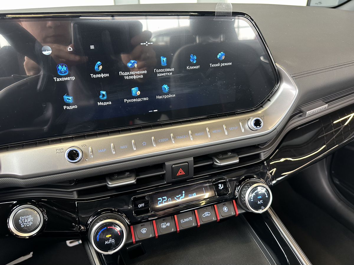 Hyundai Lafesta 2025