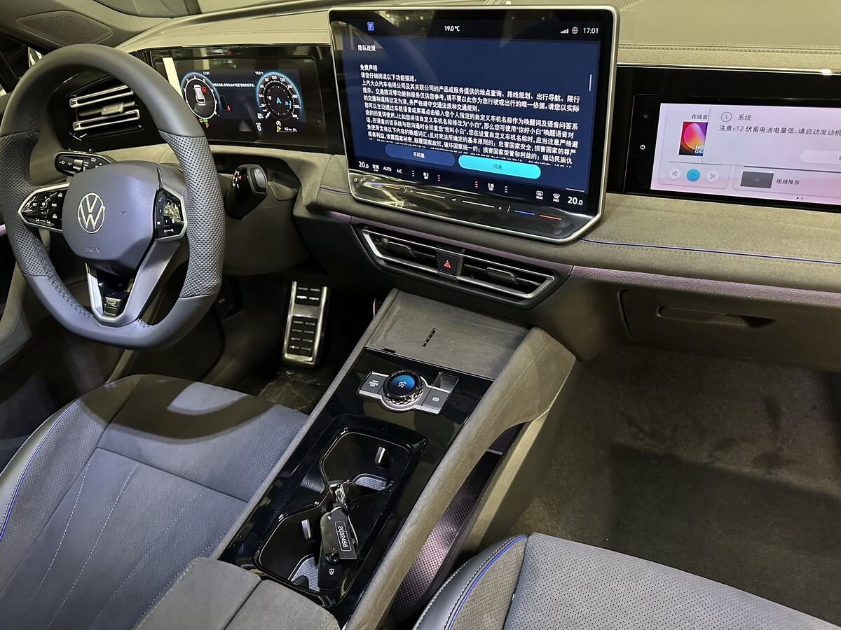 Volkswagen Tiguan 2025