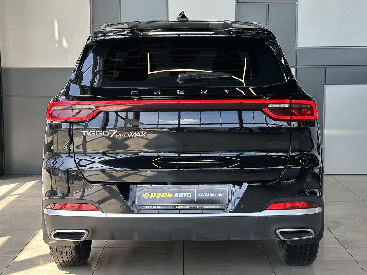 Chery Tiggo 7 Pro Max 2023