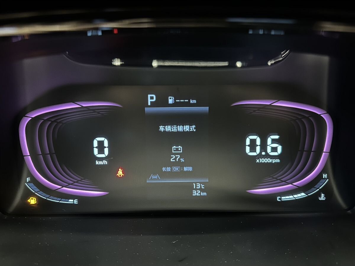 Kia K3 2024
