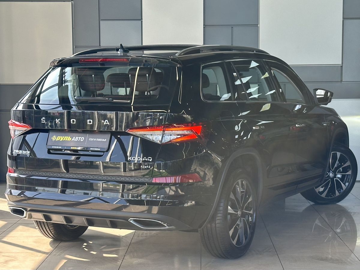 Skoda Kodiaq 2023