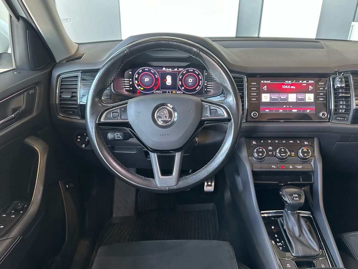 Skoda Kodiaq 2020