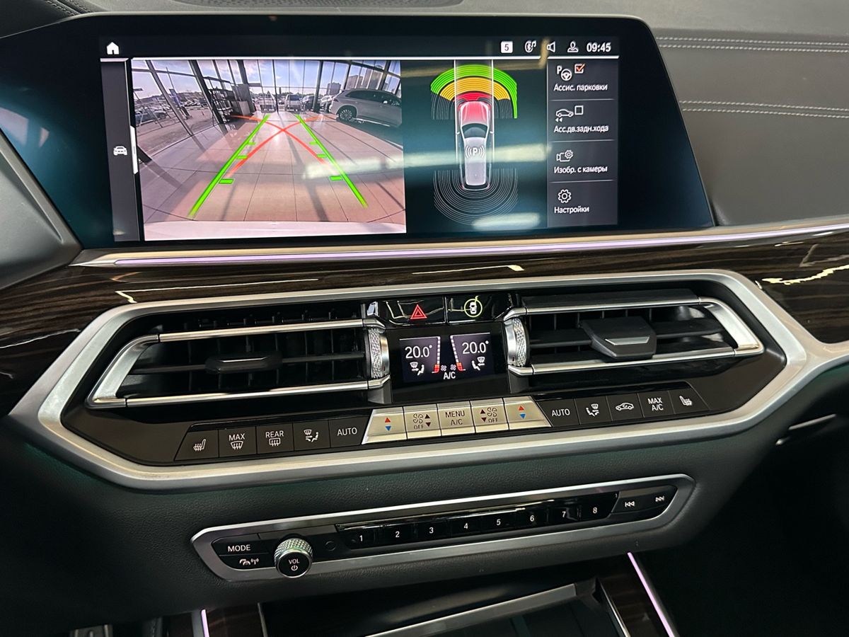 BMW X7 2021