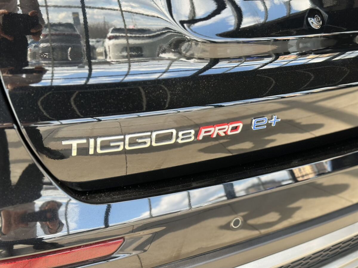 Chery Tiggo 8 Pro Plug-in Hybrid 2023