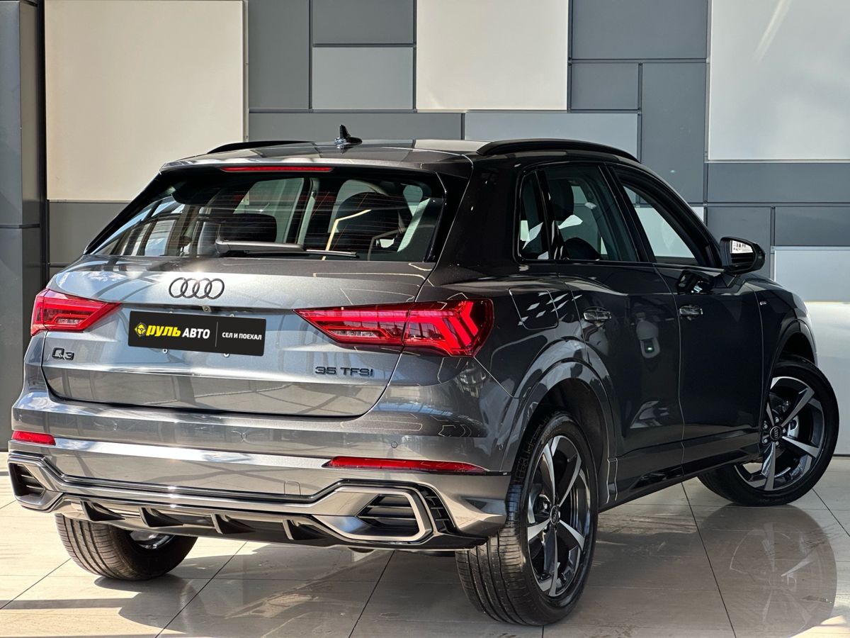Audi Q3 2026