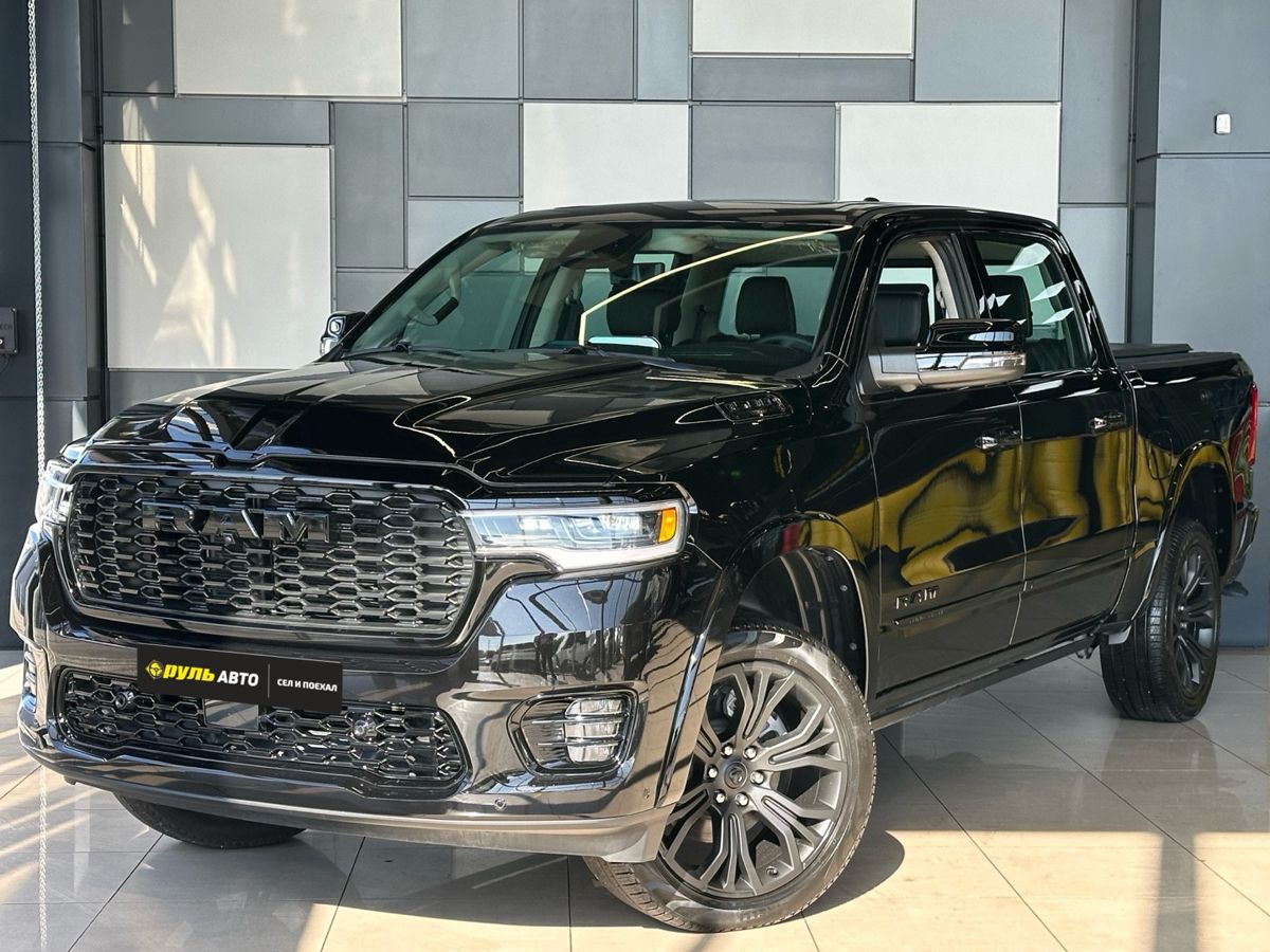 Ram 1500 2026