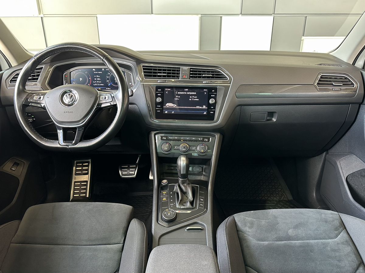 Volkswagen Tiguan 2020