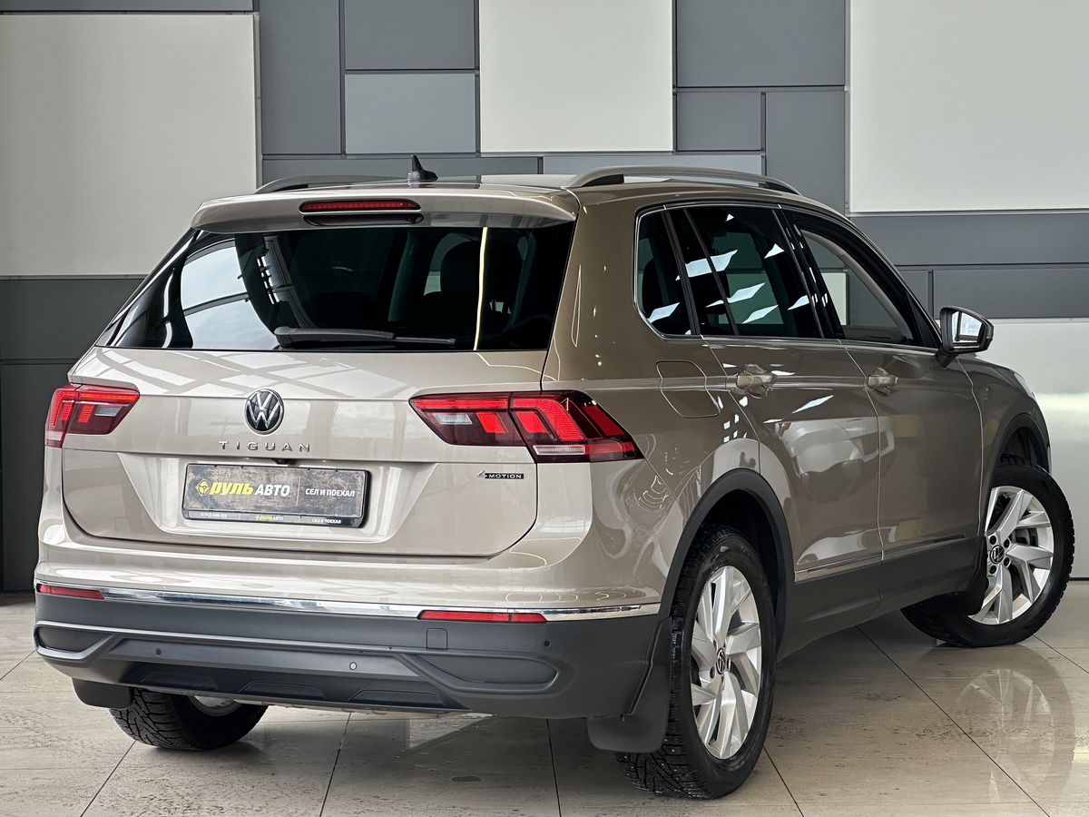 Volkswagen Tiguan 2021