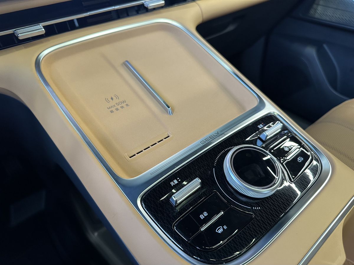 Geely Galaxy Starship 7 2025