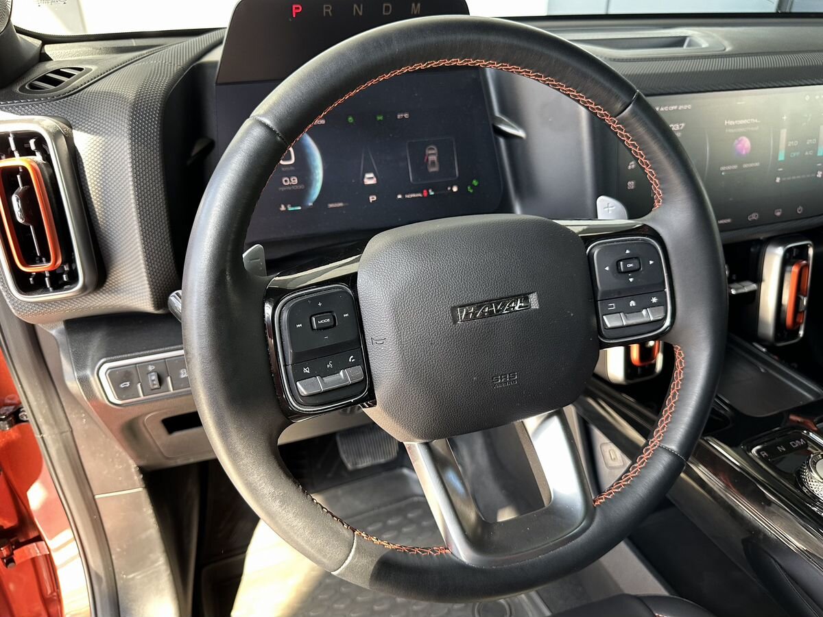 Haval Dargo 2023