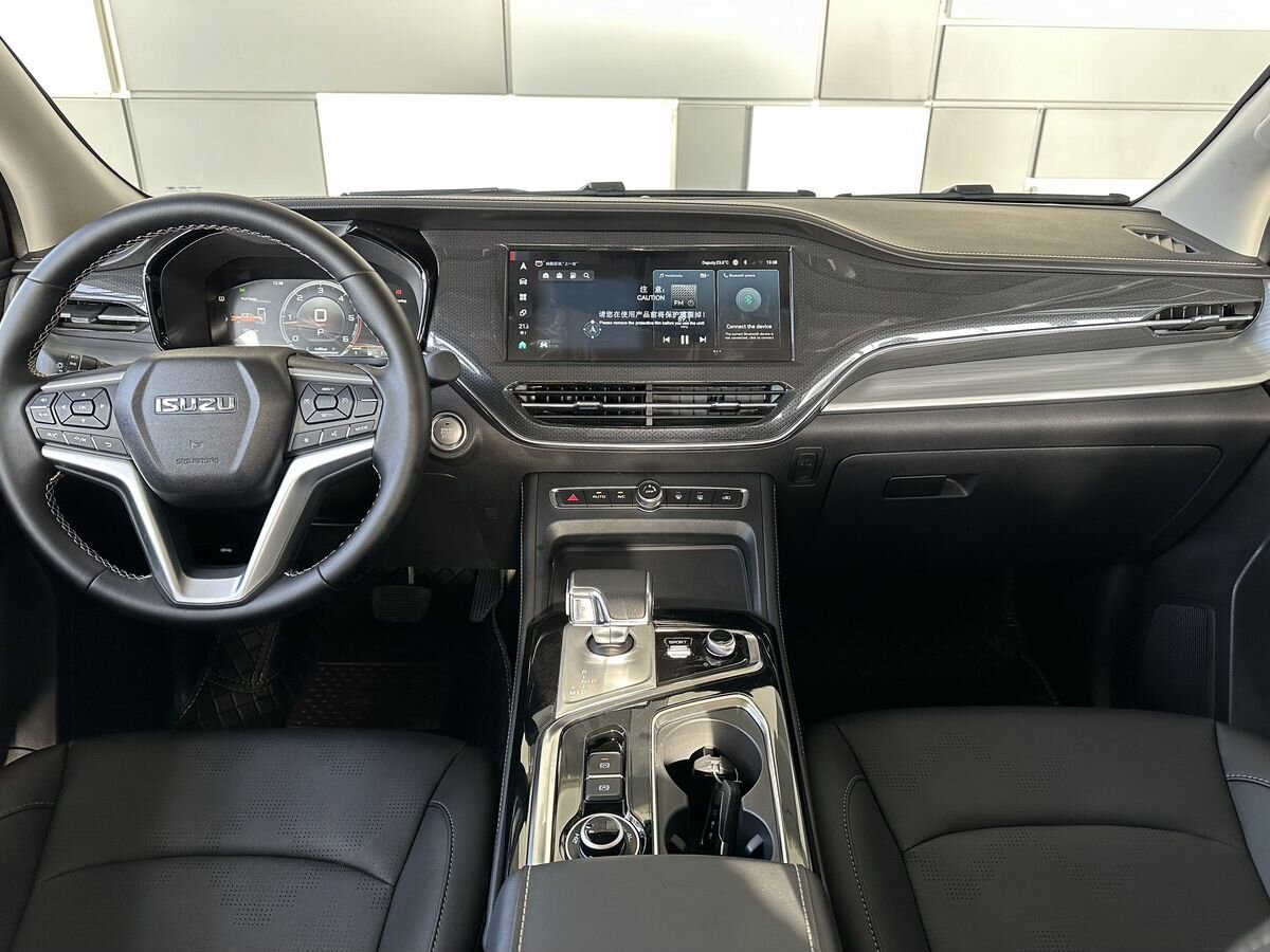 Isuzu D-Max 2023