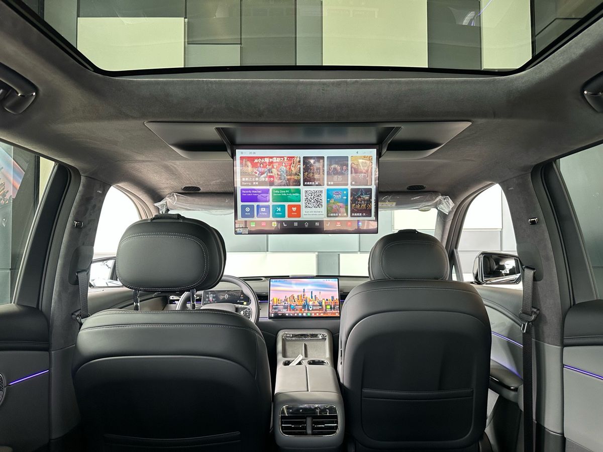 GAC Trumpchi S7 2026