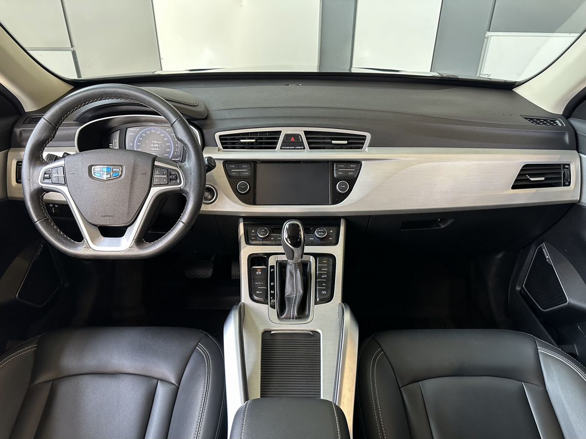 Geely Atlas 2021