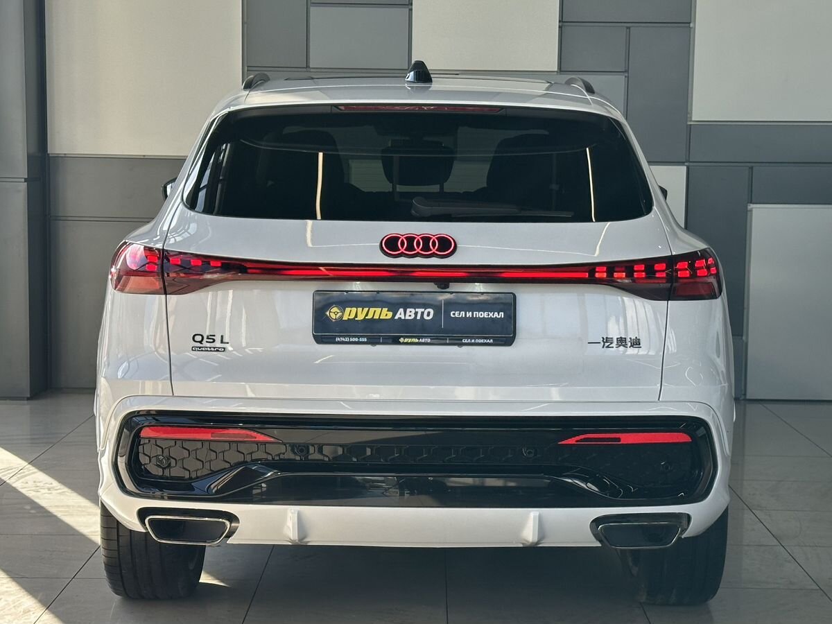 Audi Q5 2026