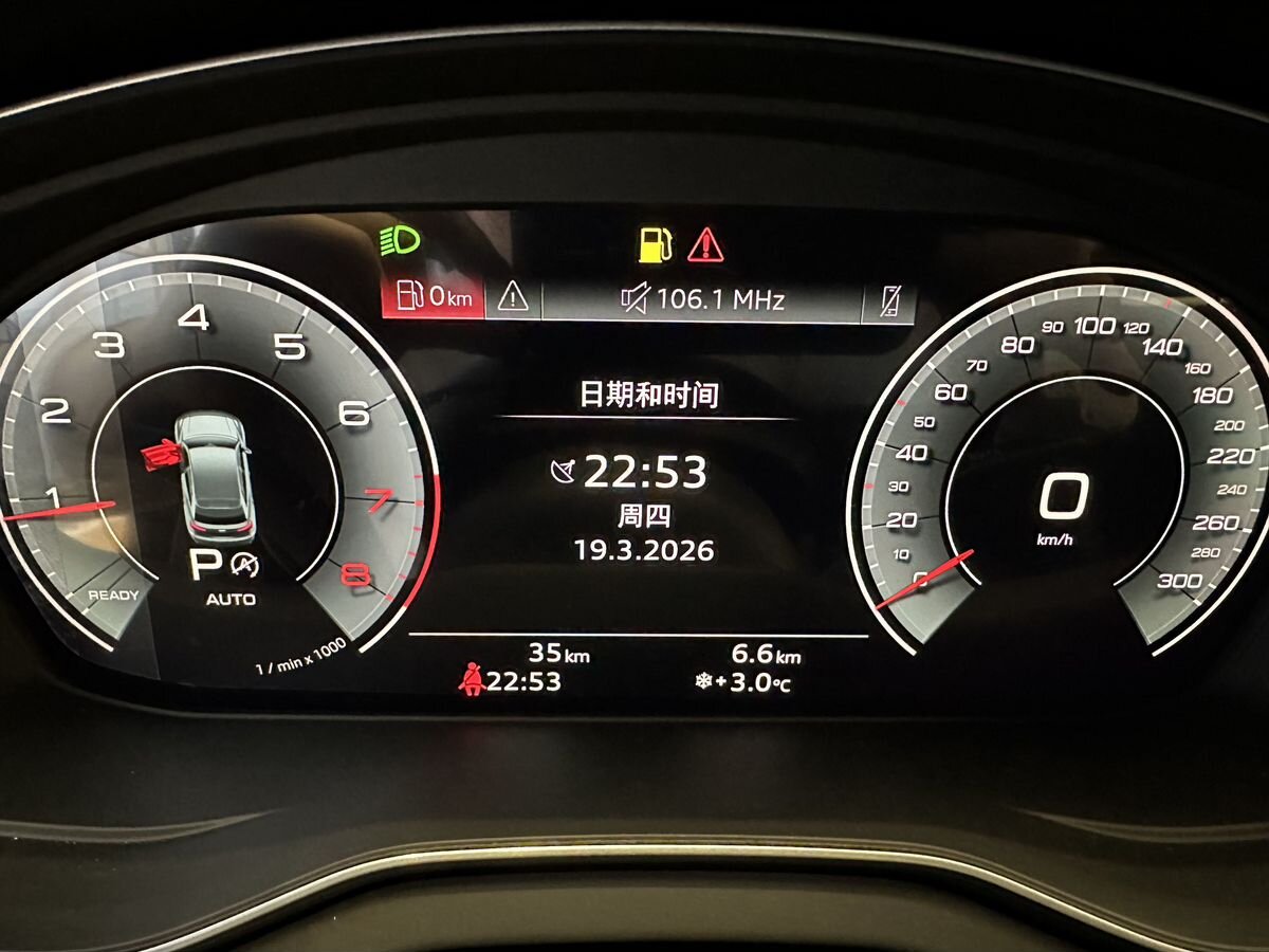 Audi Q5 2025