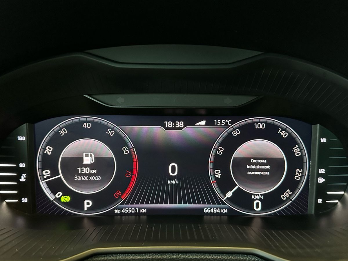 Skoda Octavia 2020