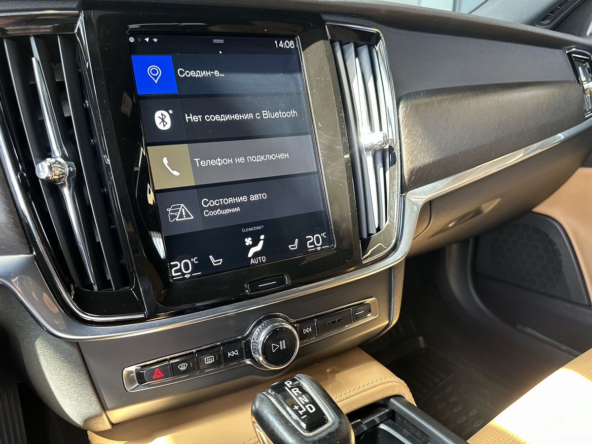 Volvo V90 Cross Country 2019