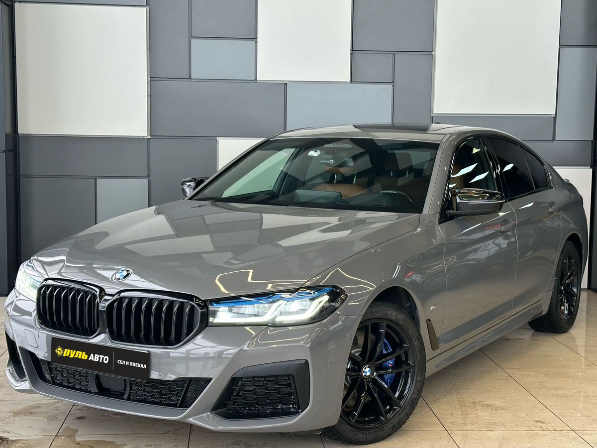 BMW 5 серии 2021