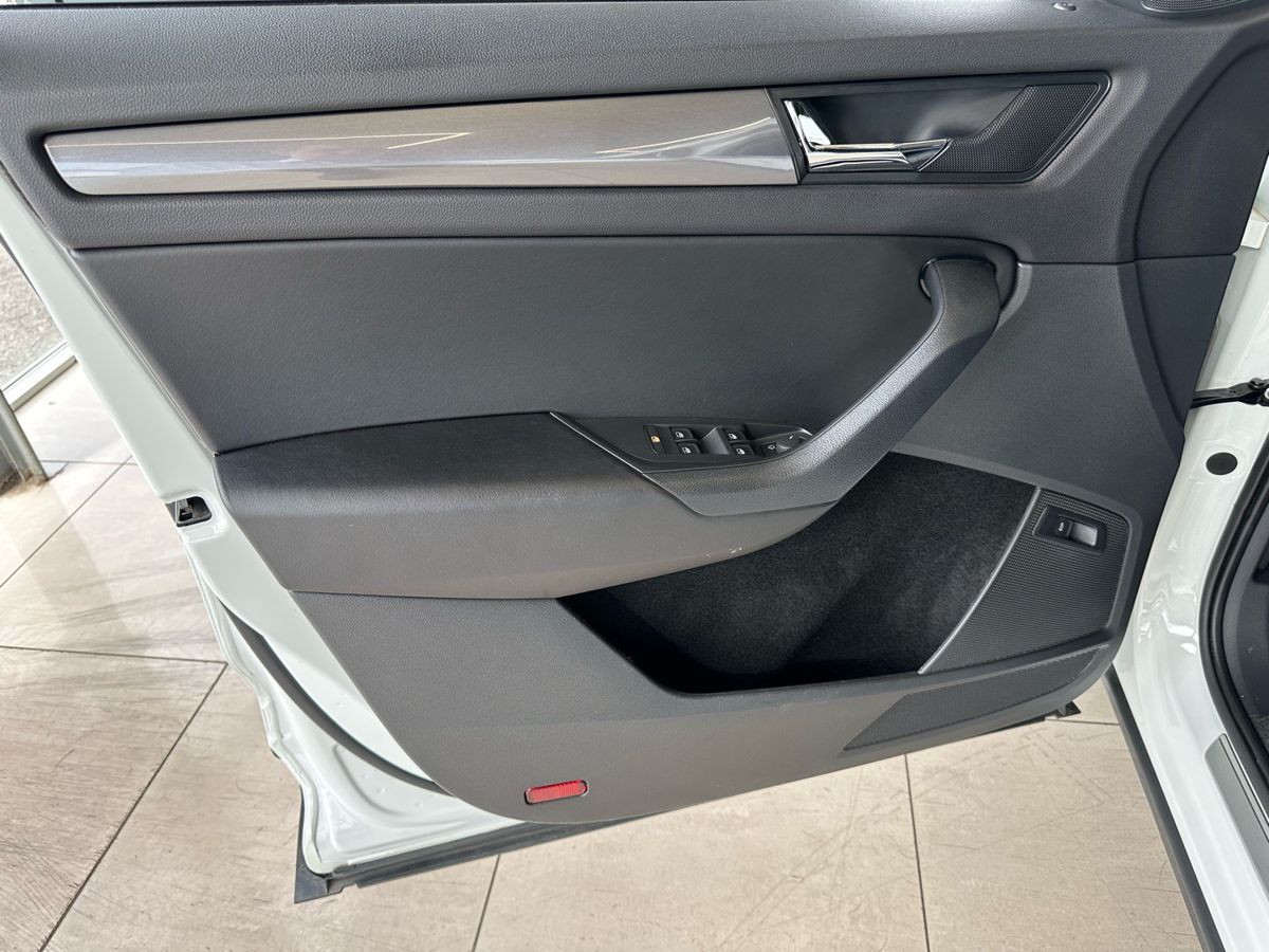 Skoda Kodiaq 2021