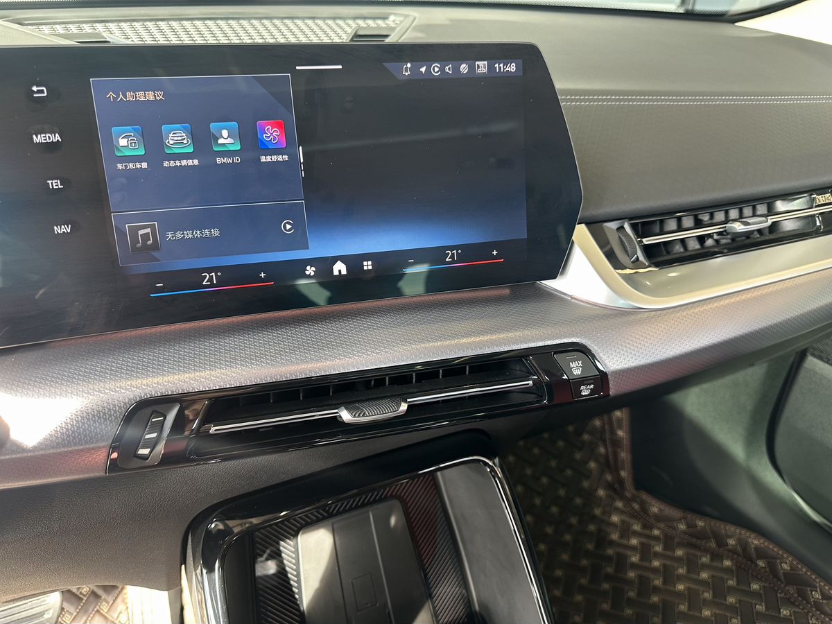 BMW X2 2024