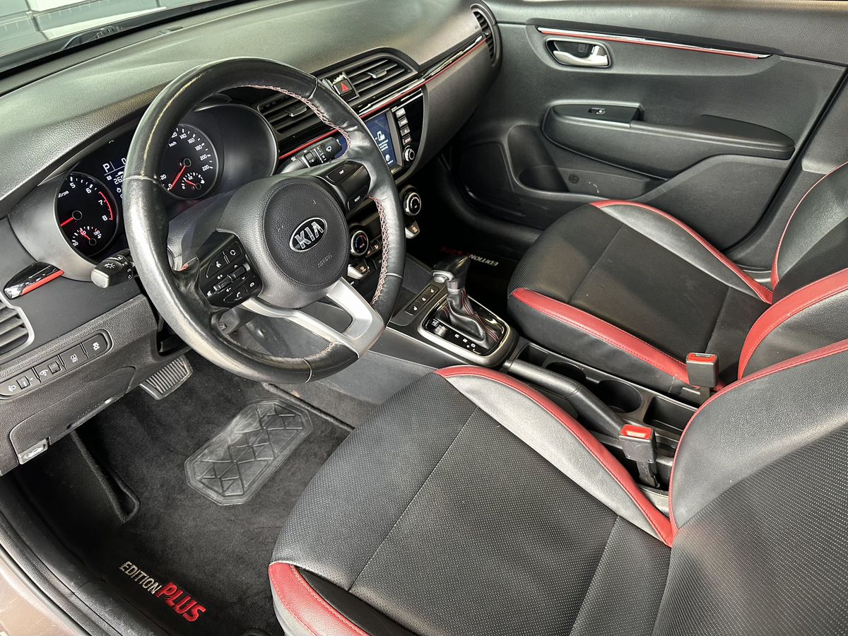 Kia Rio 2019