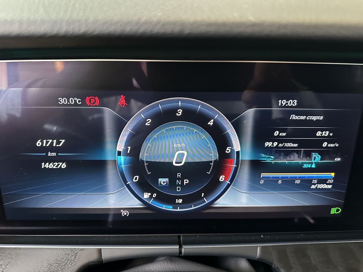 Mercedes-Benz E-Класс 2020