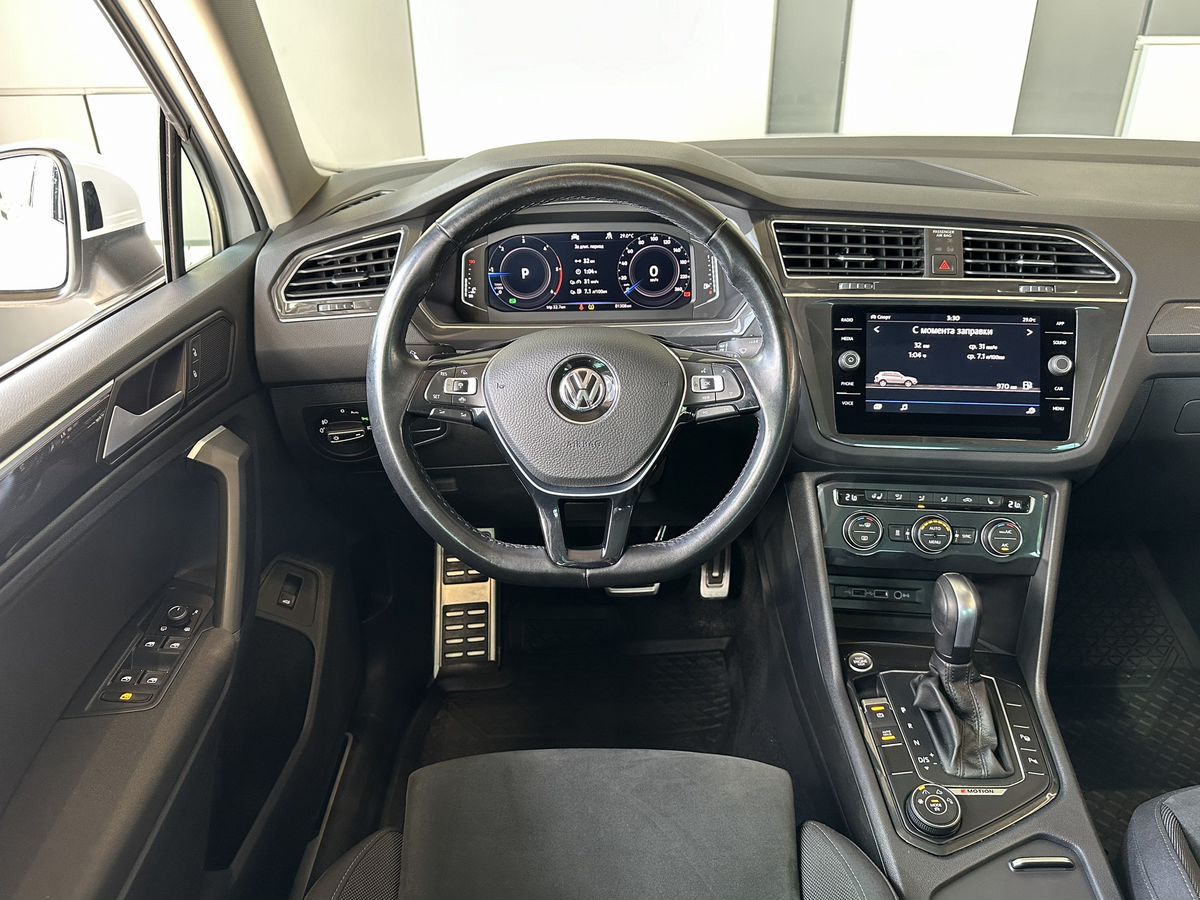 Volkswagen Tiguan 2020