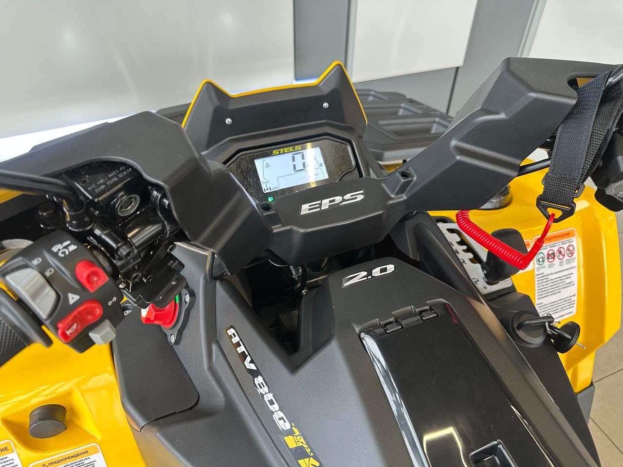 Stels ATV800 Guepard Trophy CVTech