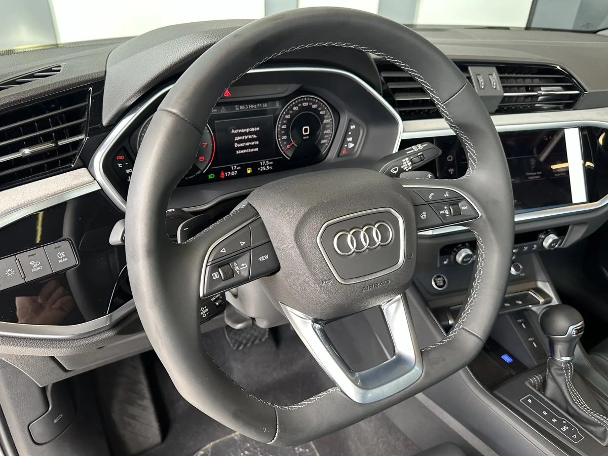 Audi Q3 2026
