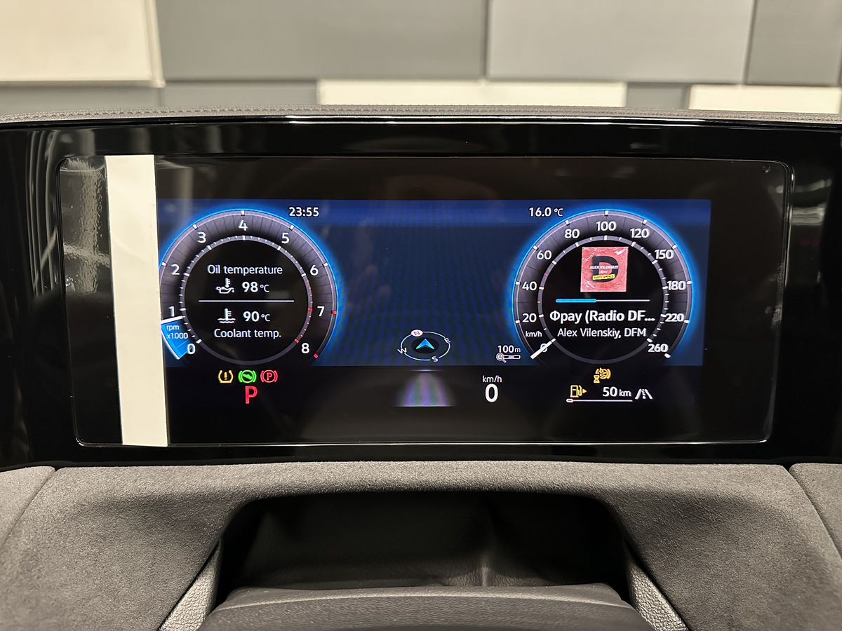 Volkswagen Tiguan 2024
