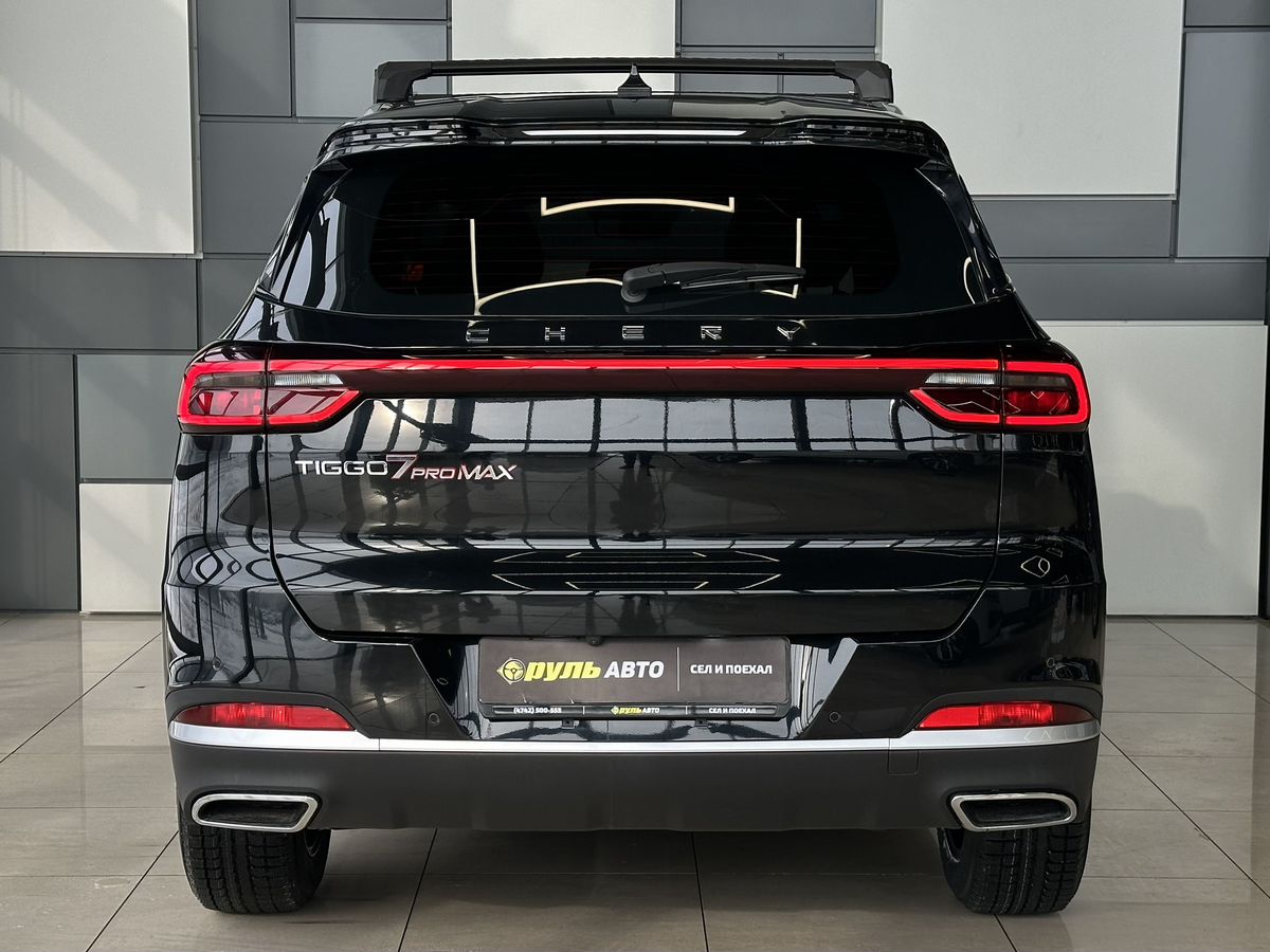 Chery Tiggo 7 Pro Max 2023