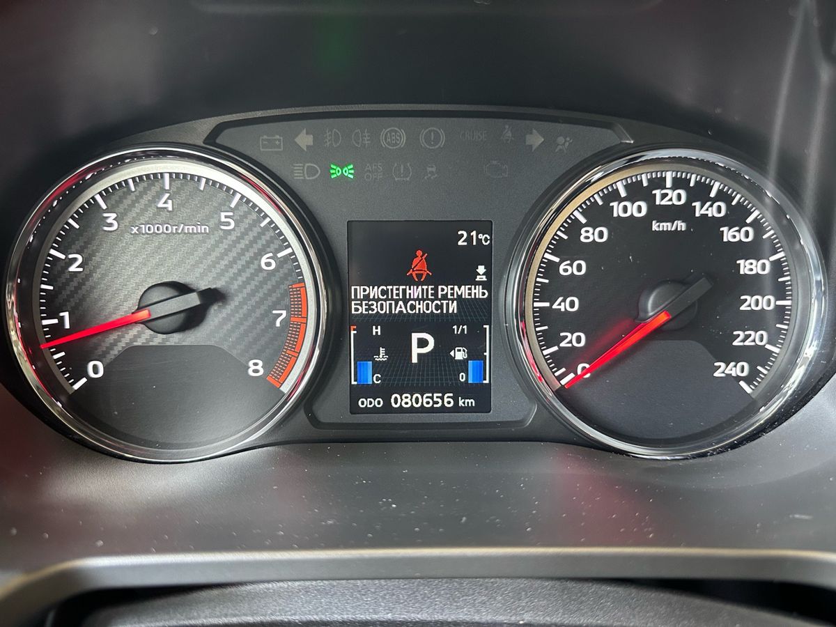 Mitsubishi ASX 2020