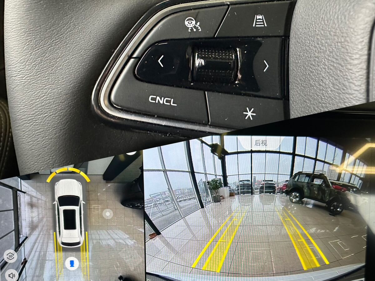 Geely Monjaro 2024
