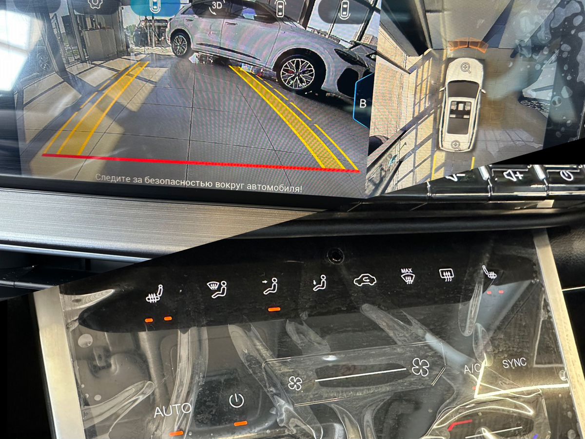 Chery Tiggo 7 Pro Max 2023
