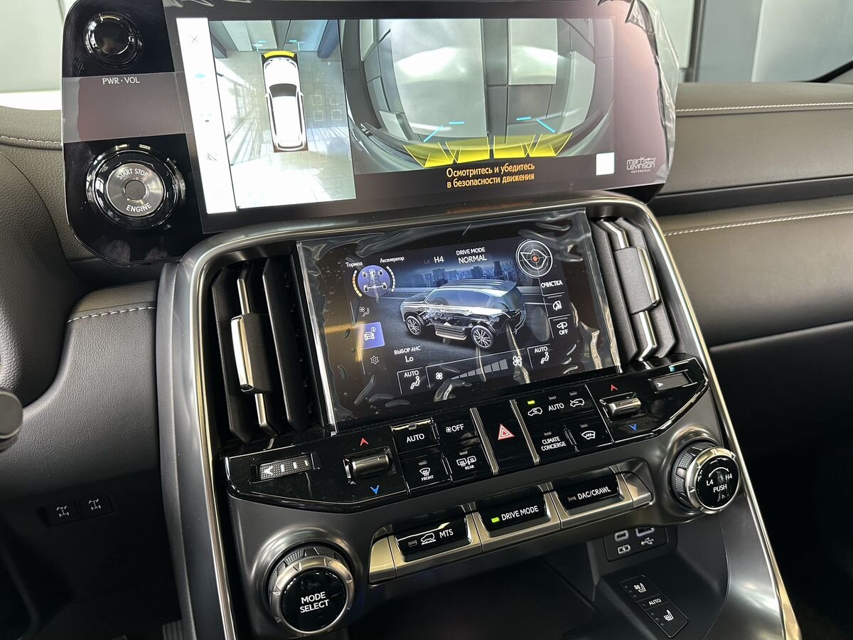 Lexus LX 2024