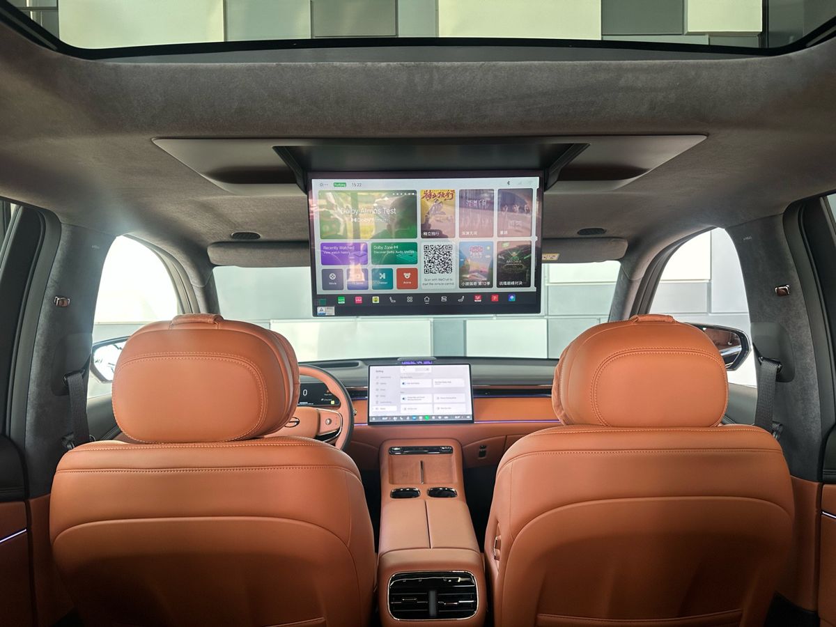 GAC Trumpchi S7 2026