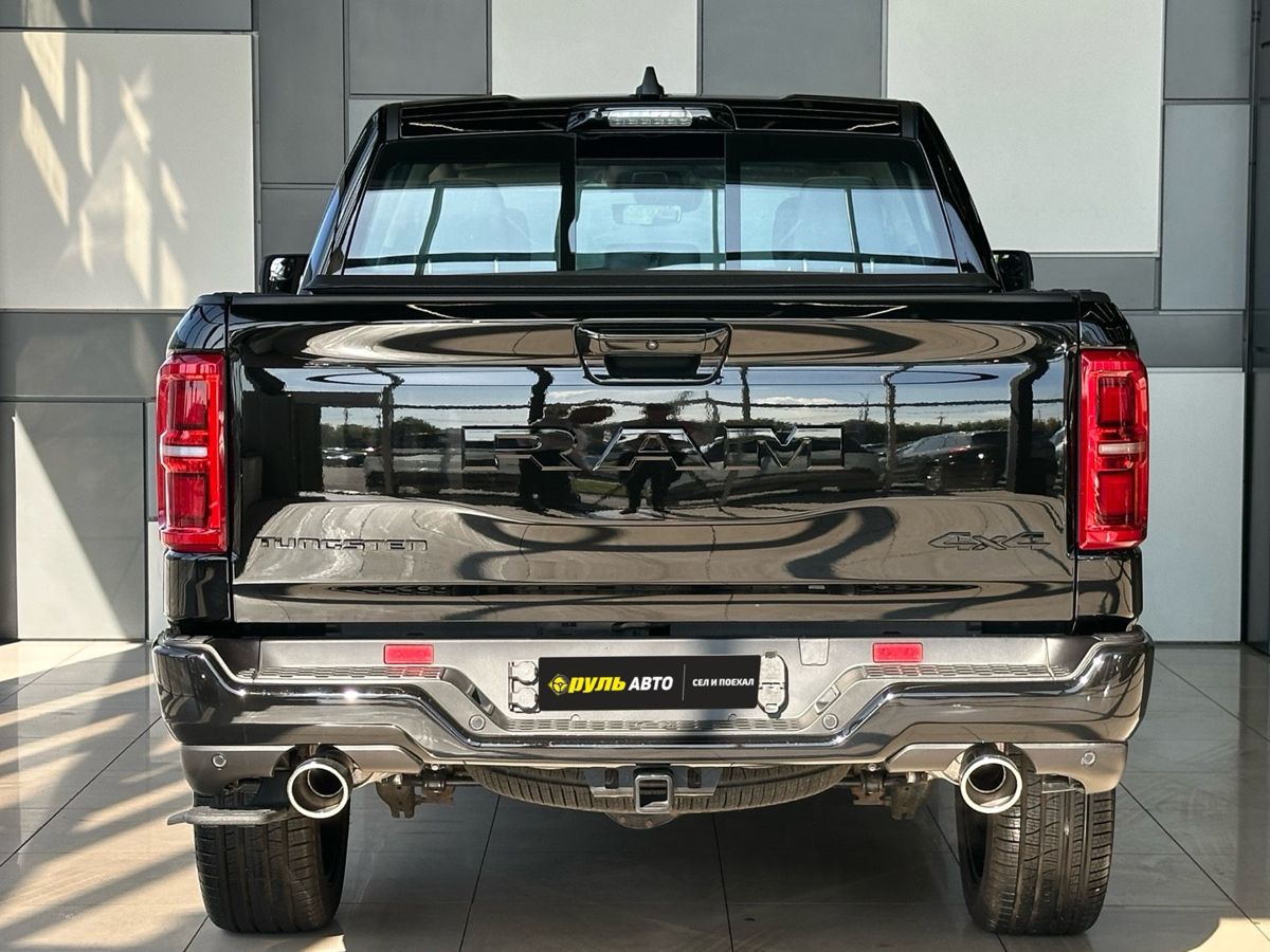 Ram 1500 2026