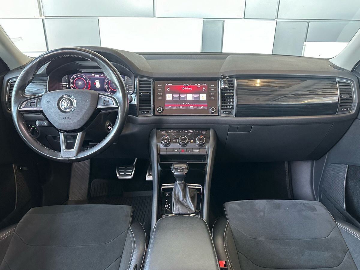 Skoda Kodiaq 2020