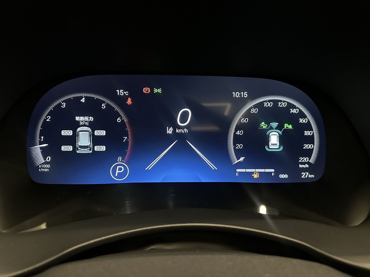 Toyota Highlander 2025