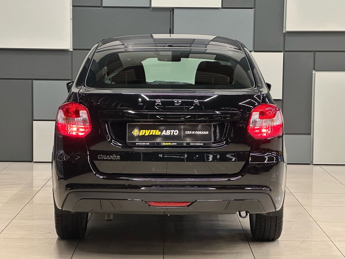 Lada (ВАЗ) Granta 2025