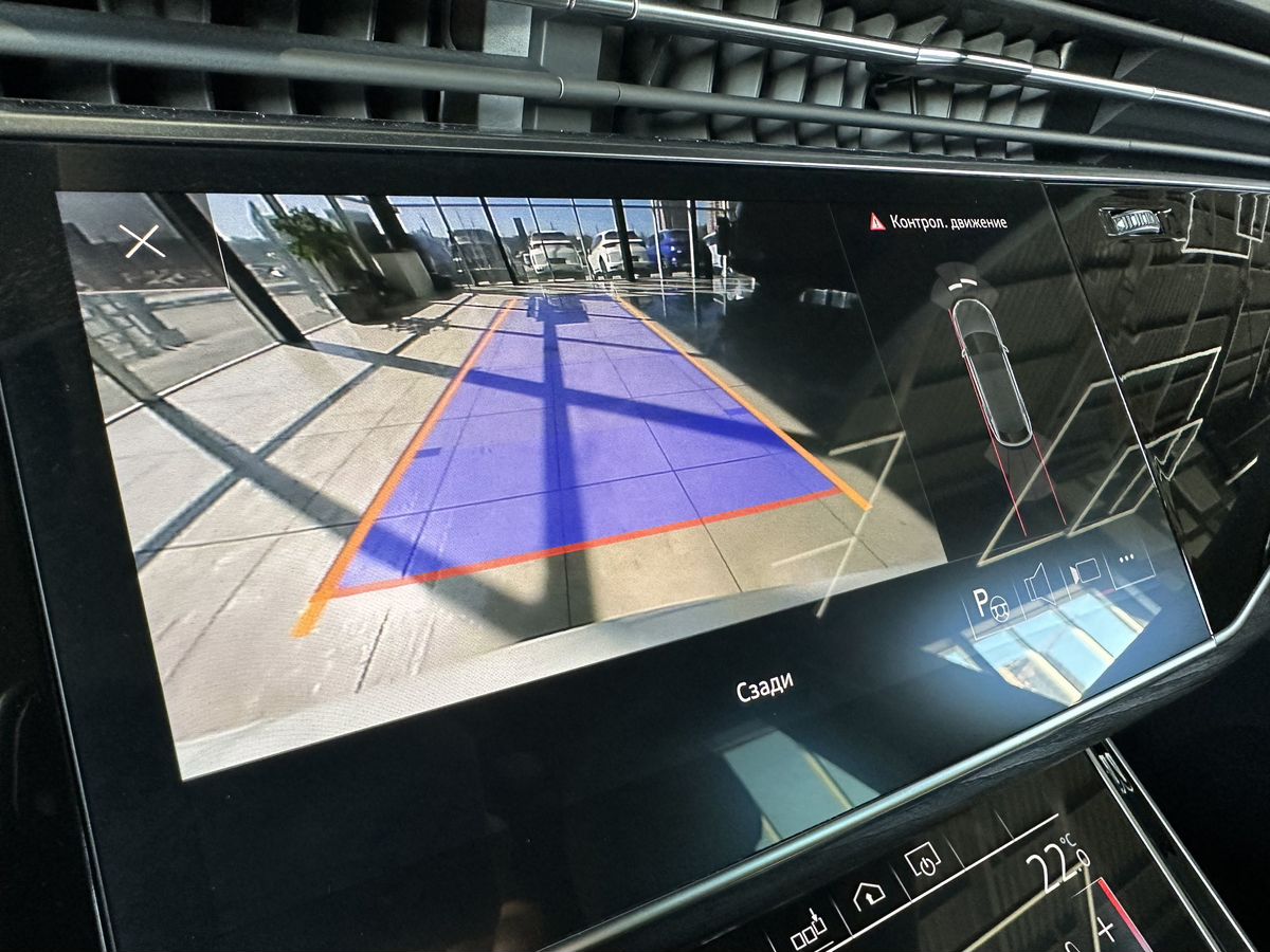 Audi Q8 2019