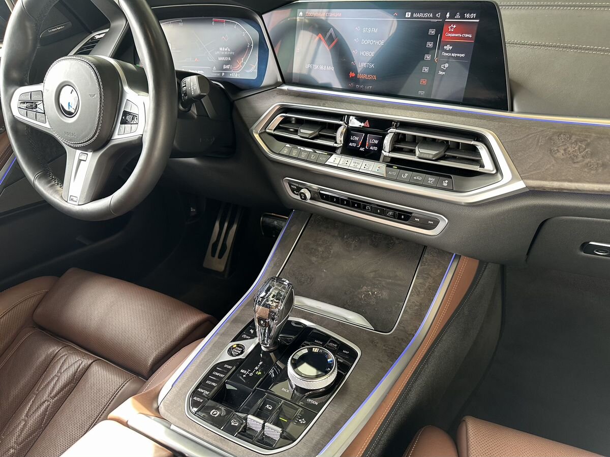 BMW X5 2020