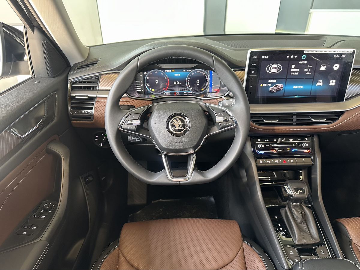 Skoda Kodiaq 2023