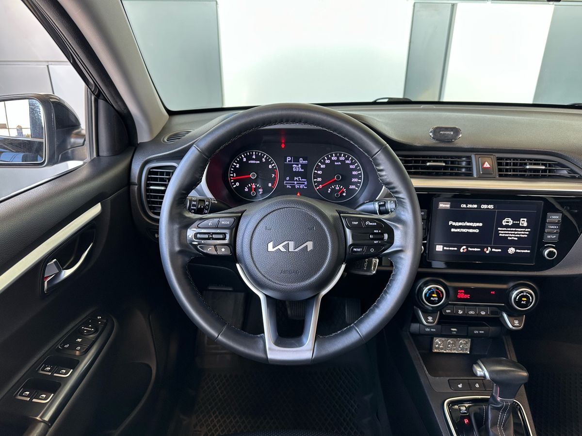Kia Rio 2022