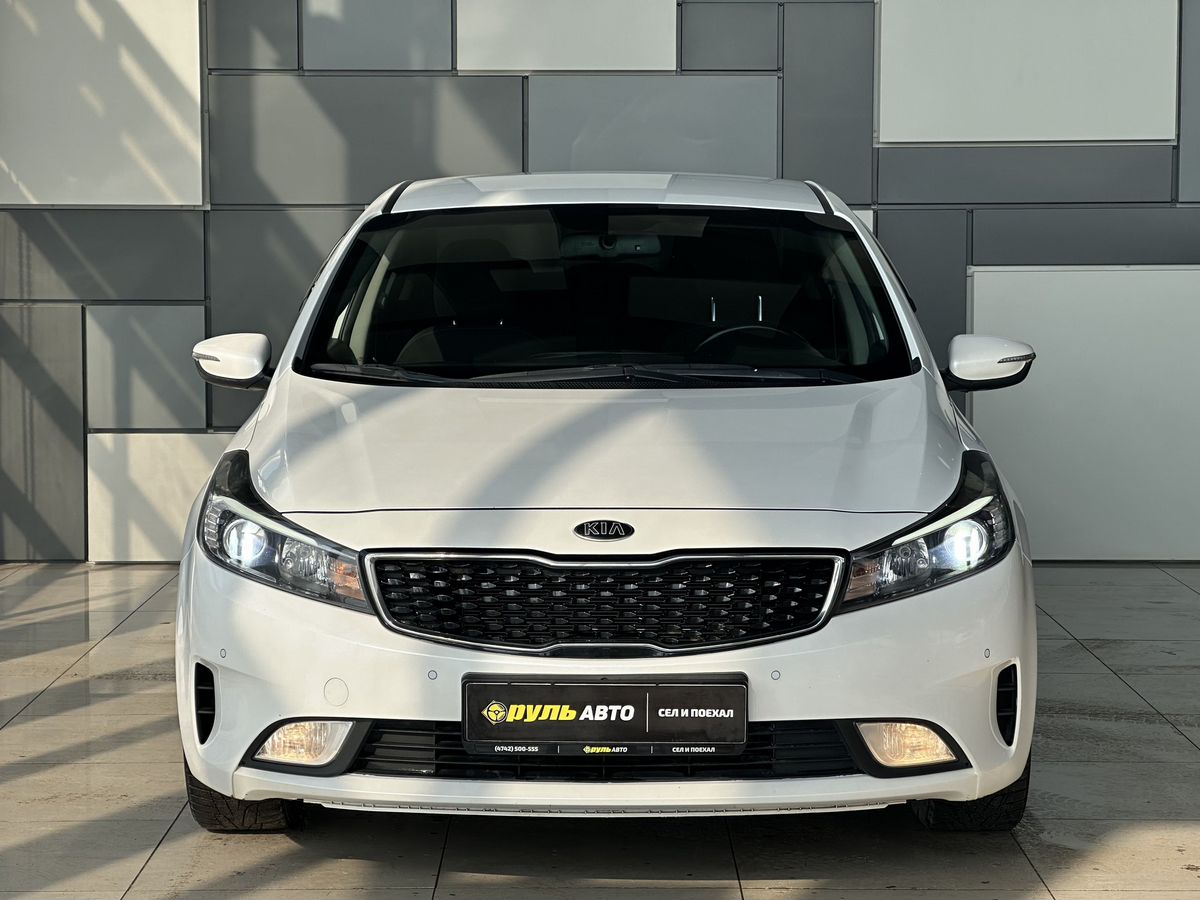 Kia Cerato 2017