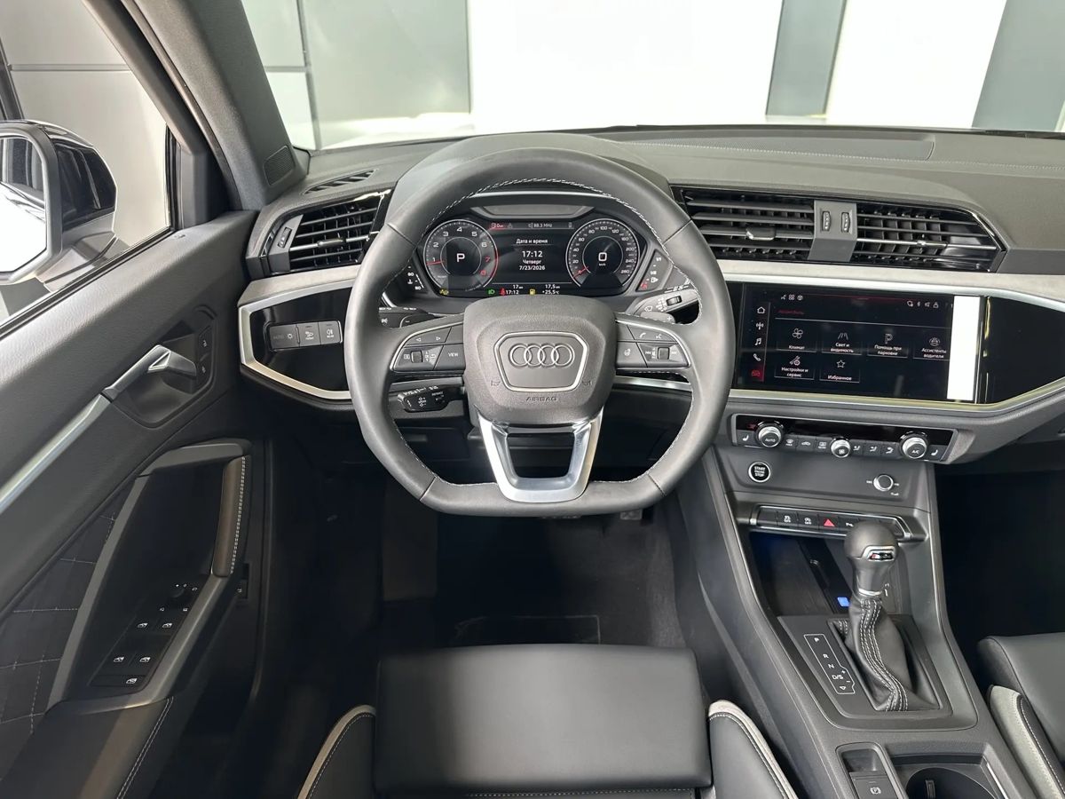 Audi Q3 2026