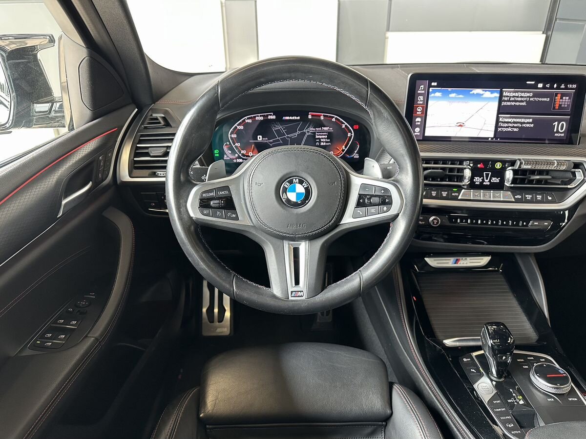 BMW X4 2021