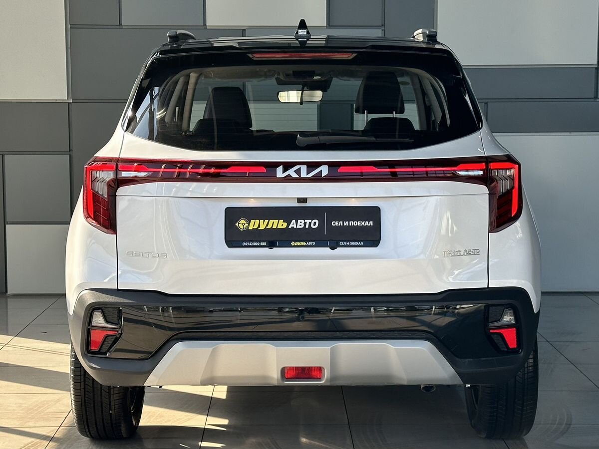 Kia Seltos 2024